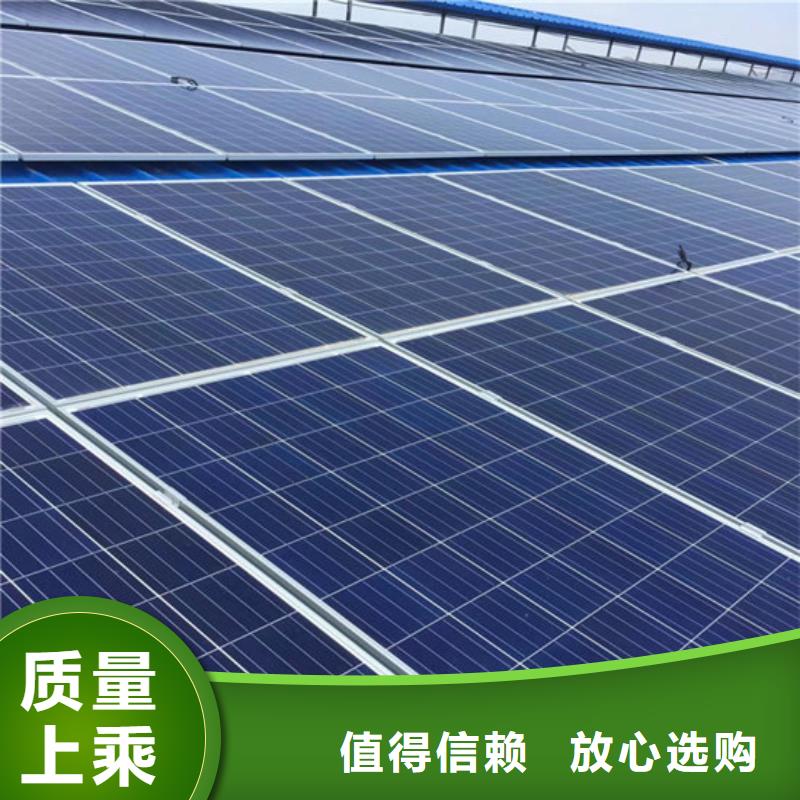 回收废旧光伏板价格公正