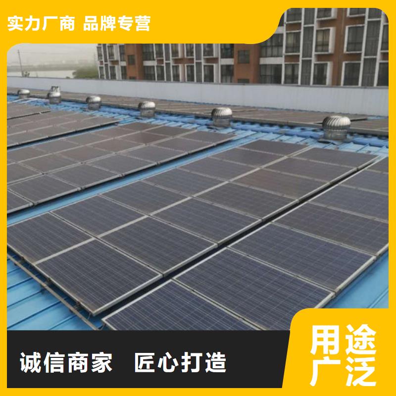 光伏板_光伏板回收正规商家
