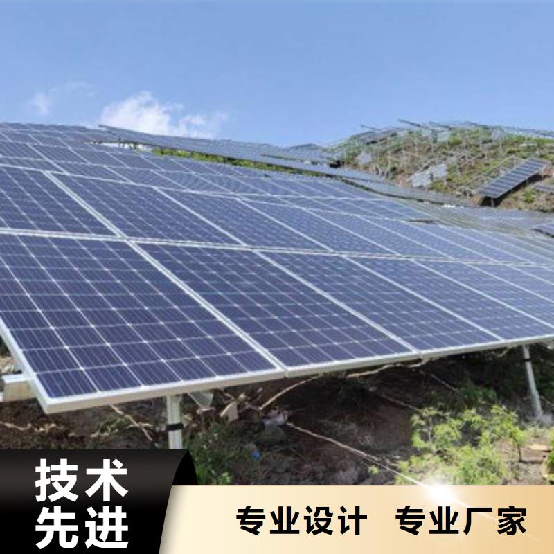 回收废旧光伏板价格公正
