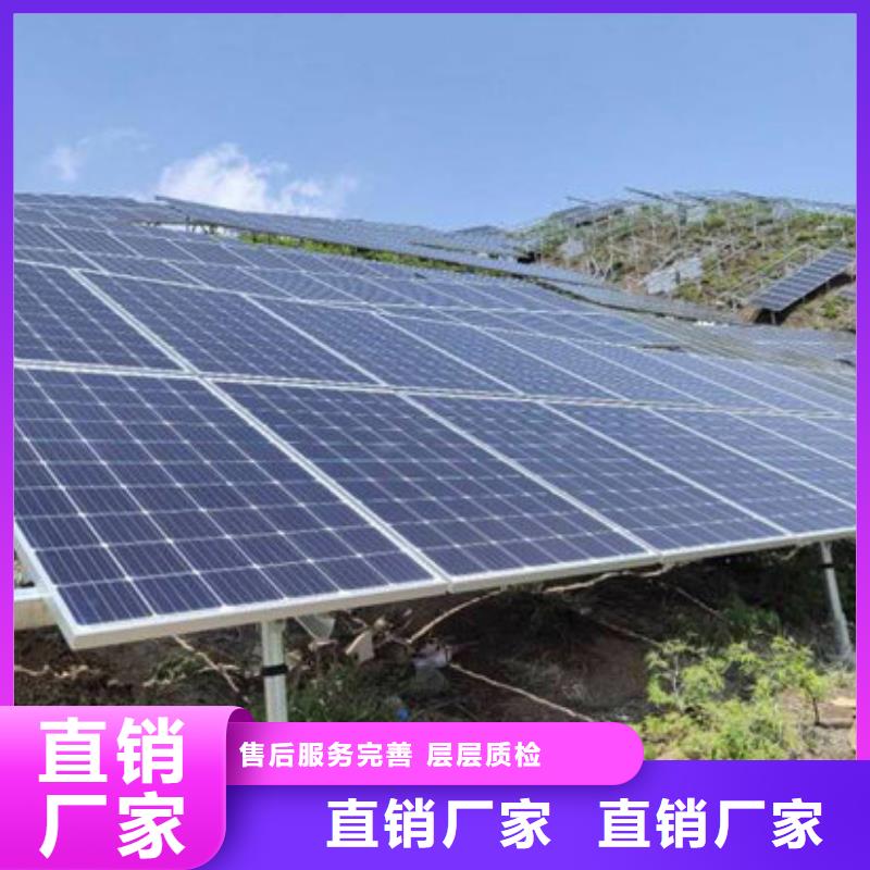 光伏板回收太阳能光伏板专业团队