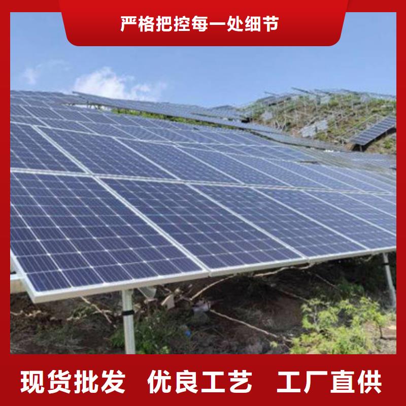 太阳能光伏板回收高价