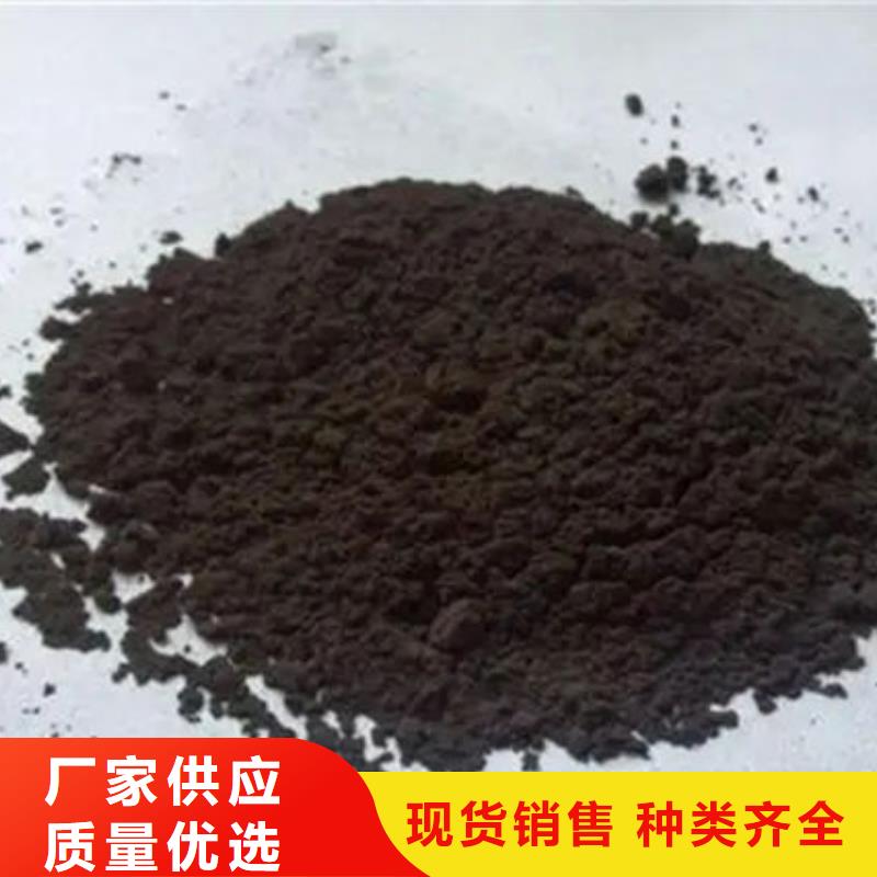  含铜泥厂家回收