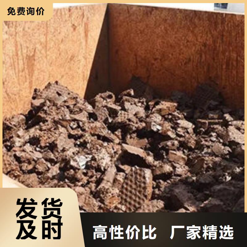 含铜泥回收光伏板出价高