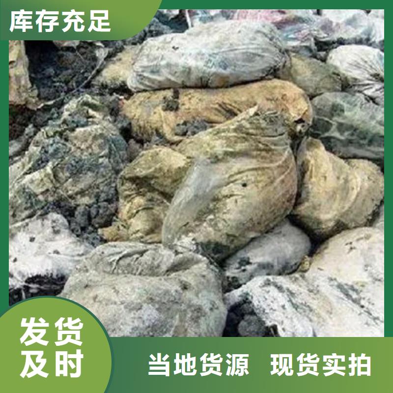 【含铜泥-二手太阳能光伏板回收长期高价回收】