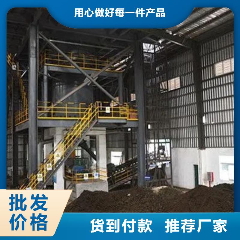 含铜泥,光伏板回收免费估价