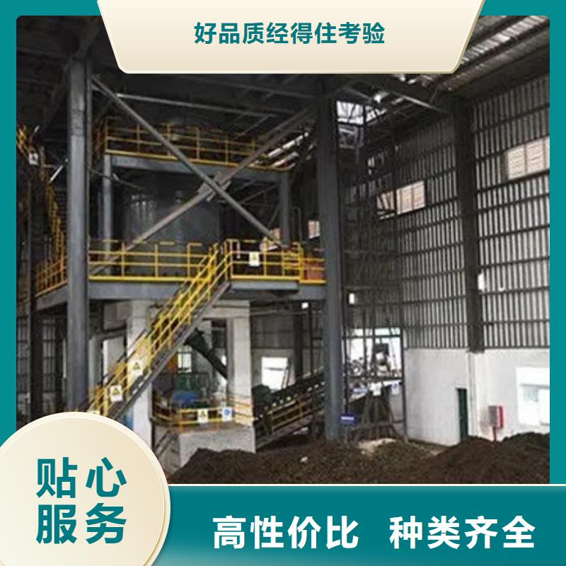 含铜泥二手太阳能光伏板回收上门回收