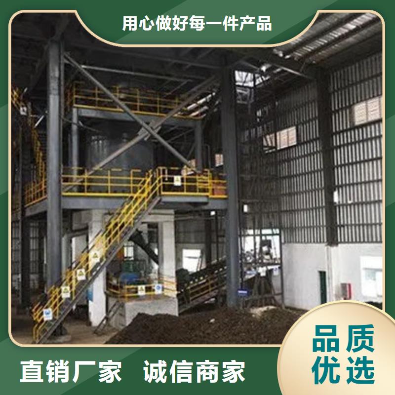 含铜泥【回收太阳能光伏组件】现款现结