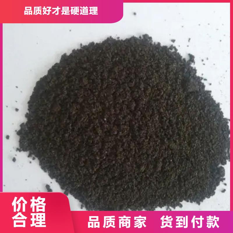 含铜泥太阳能光伏板回收厂家上门估价