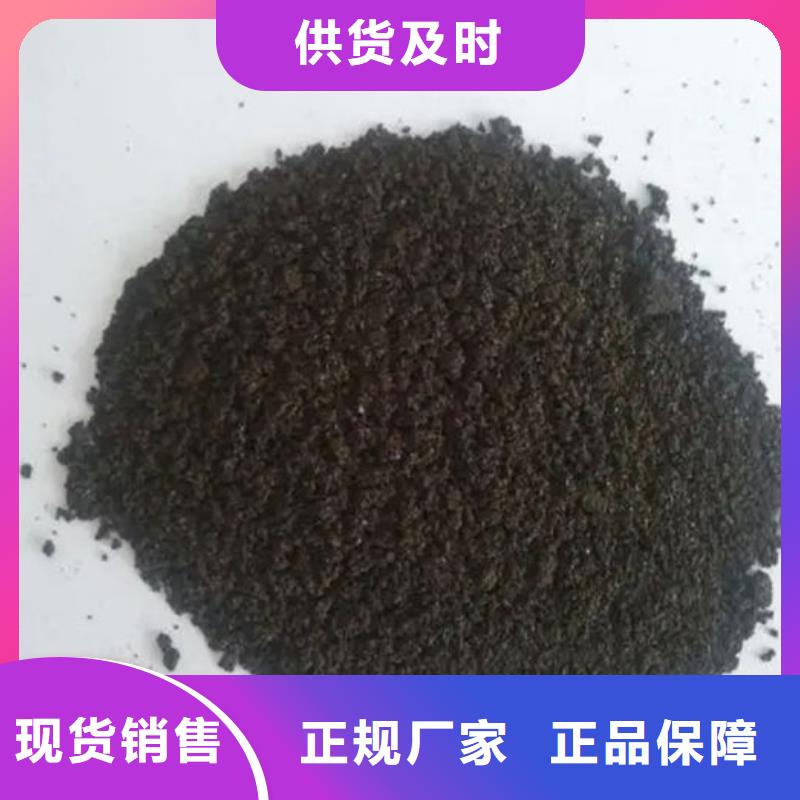  含铜泥免费上门服务