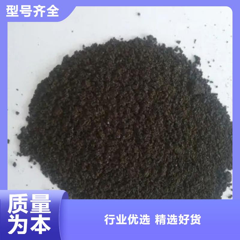 【含铜泥】_阳能光伏板回收批量回收