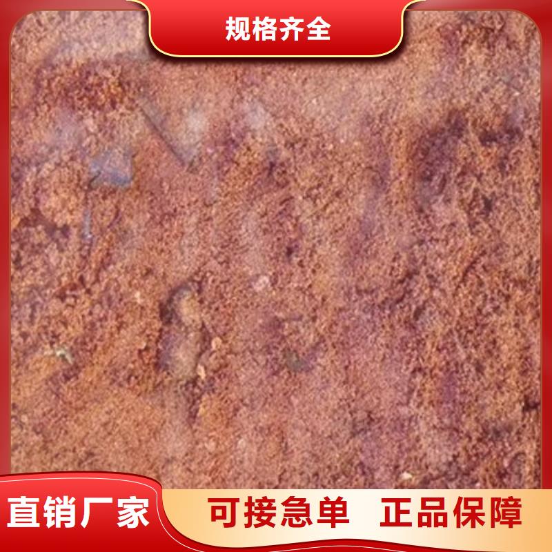 含铜泥回收光伏板出价高