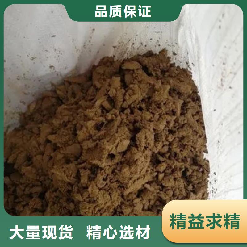  含铜泥高价靠谱