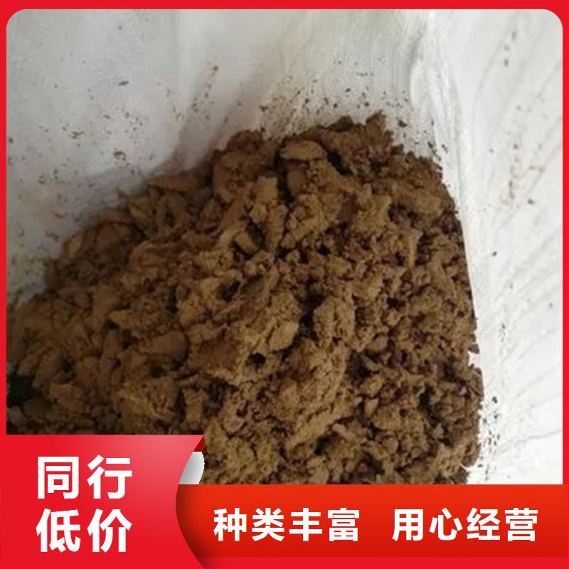含铜泥回收二手光伏板高价靠谱