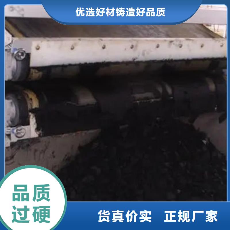  含铜泥口碑良好