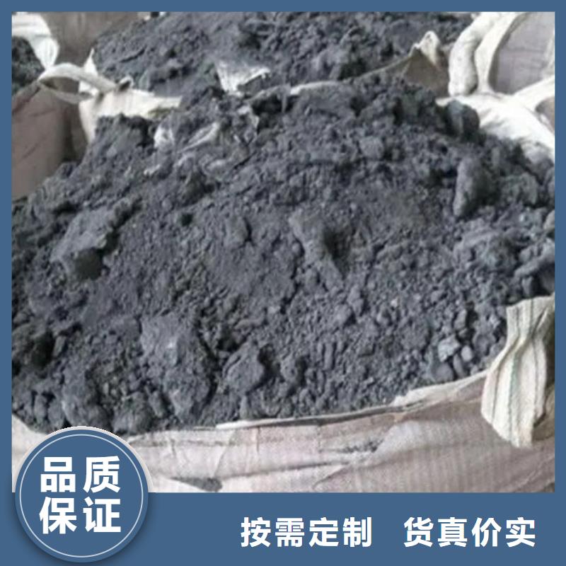 含铜泥回收太阳能光伏组件实力强