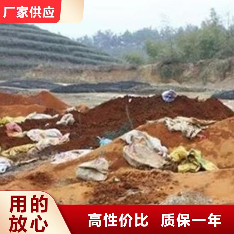 含铜泥_阳能光伏板回收多年行业经验