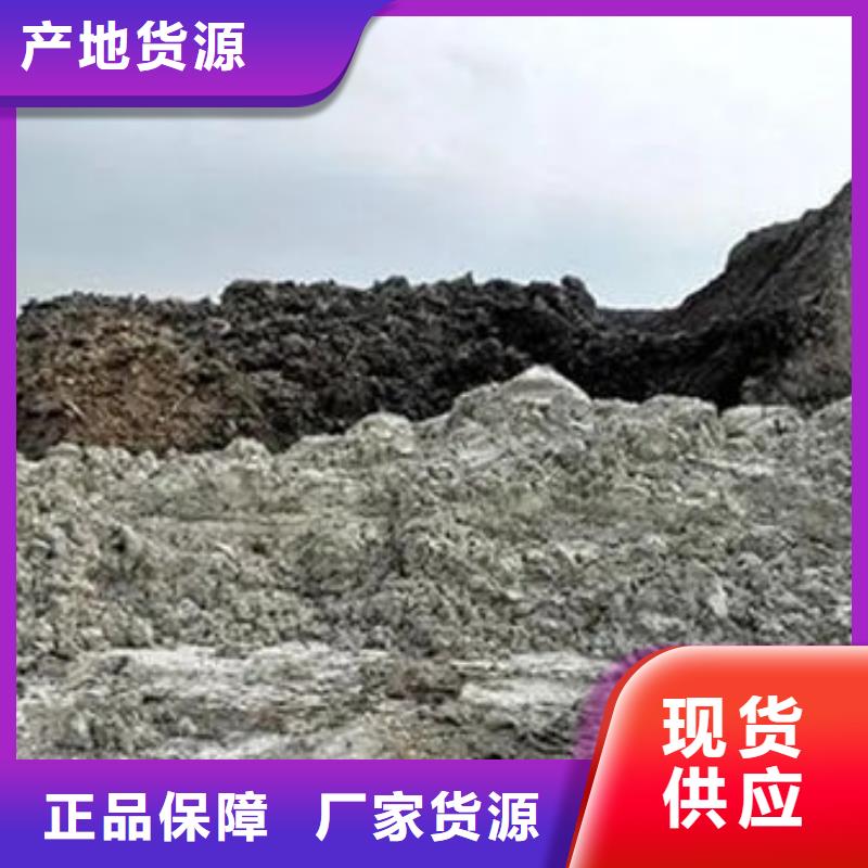 含铜泥回收光伏板诚信经营