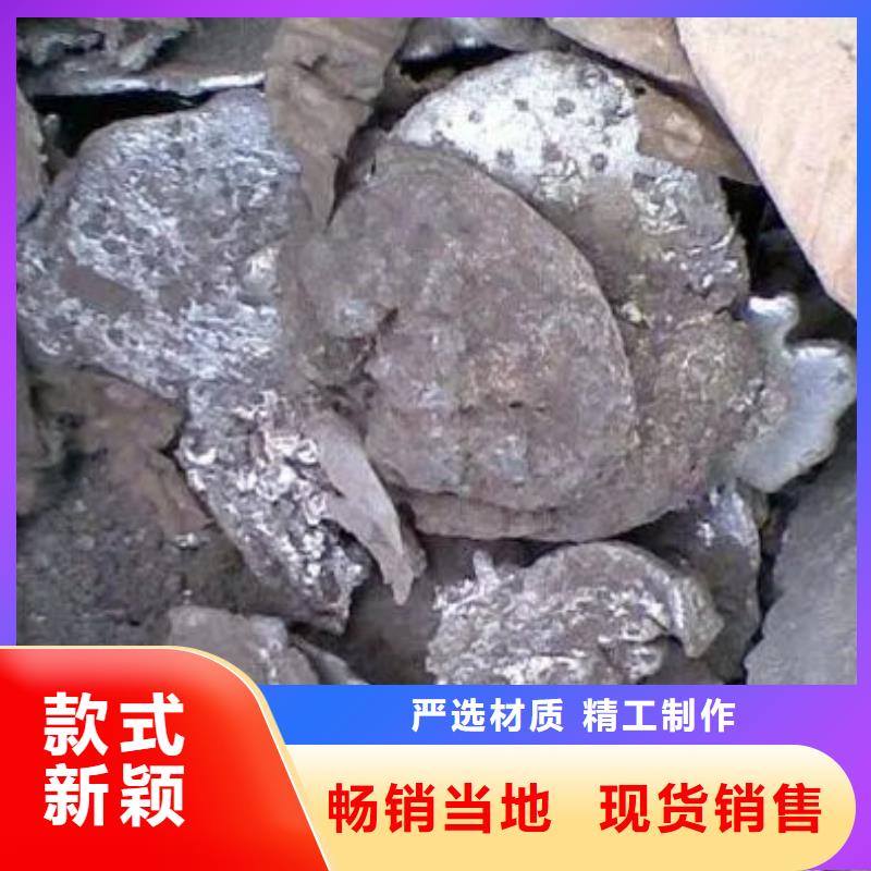 含铜泥服务好