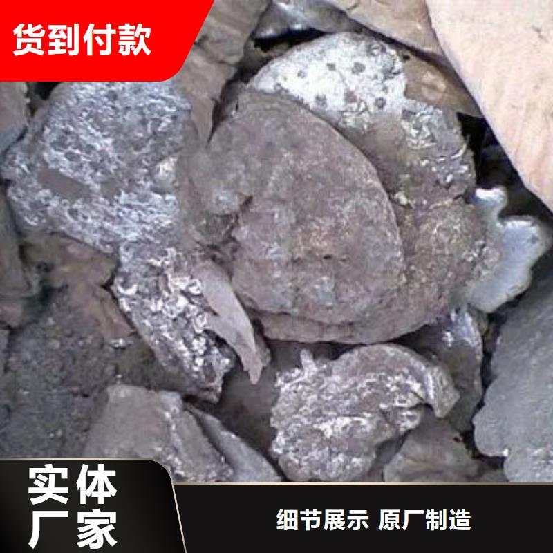 含铜泥阳能光伏板回收多年行业经验