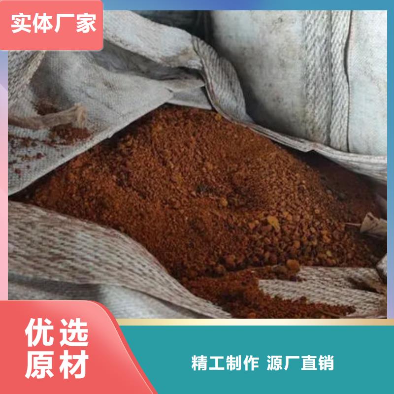 含铜泥专业回收