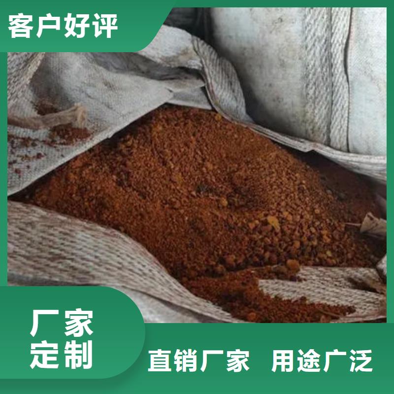 含铜泥回收太阳能发电板一站式回收