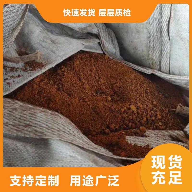 含铜泥_阳能光伏板回收多年行业经验