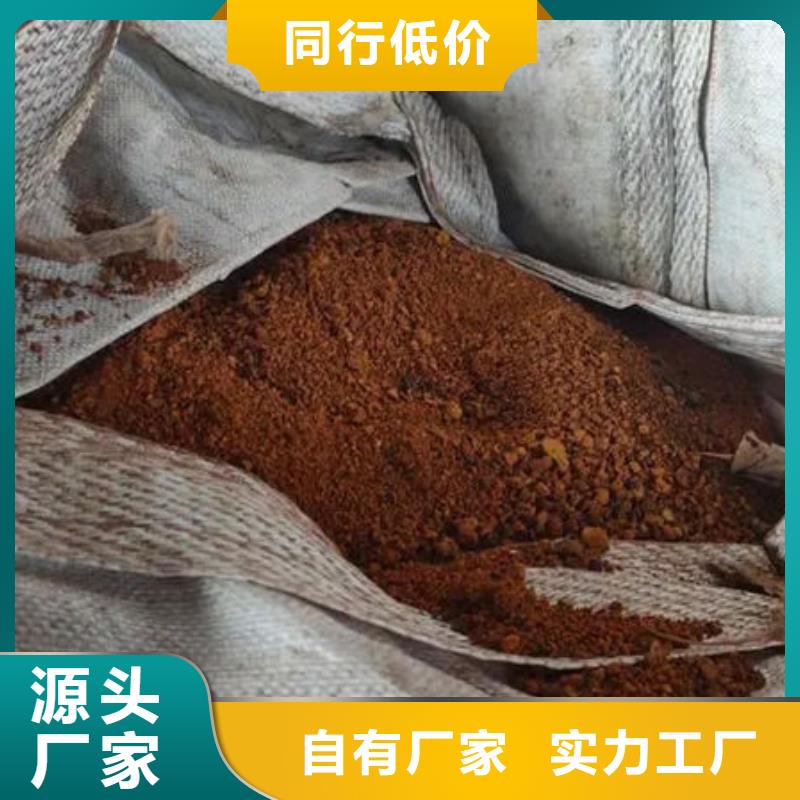 含铜泥服务好