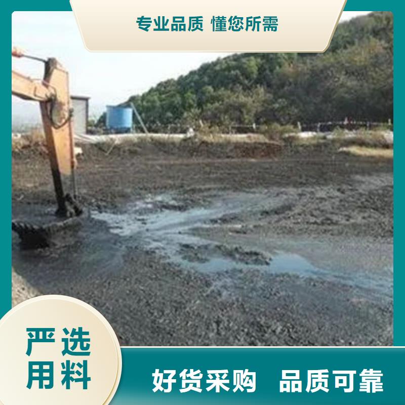 【含铜泥】_阳能光伏板回收批量回收