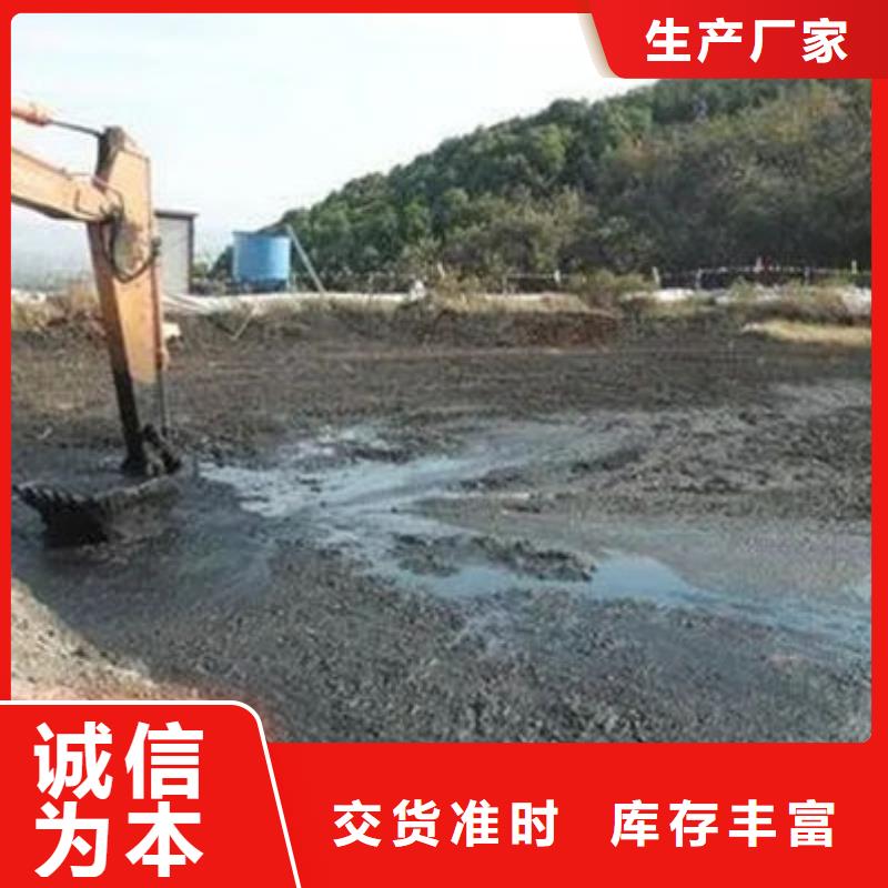  含铜泥长期高价回收