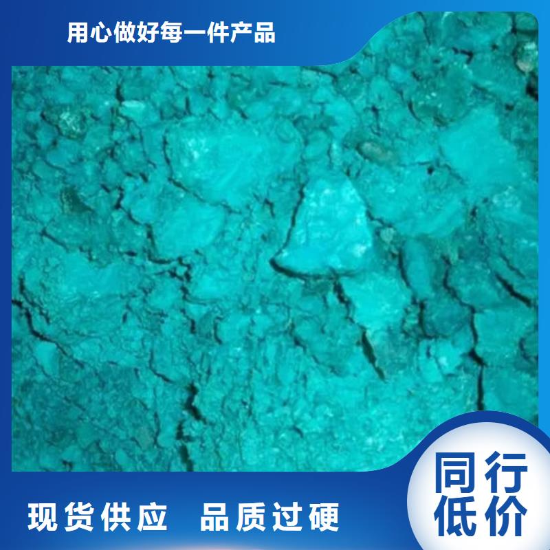 【含铜泥】回收太阳能光伏板上门快