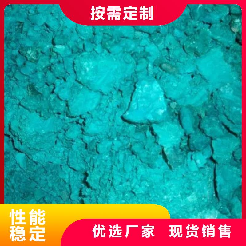 含铜泥,回收太阳能发电板量大从优