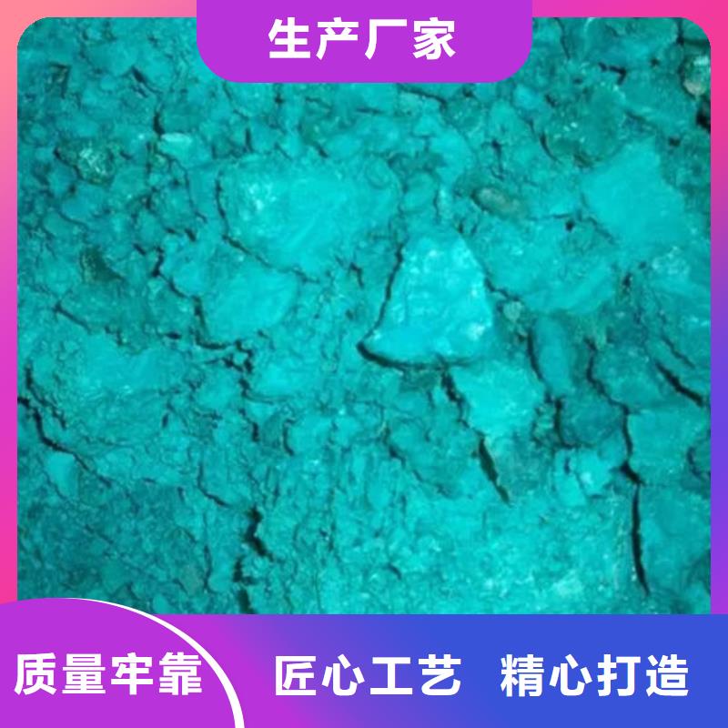 含铜泥光伏板回收诚信合作