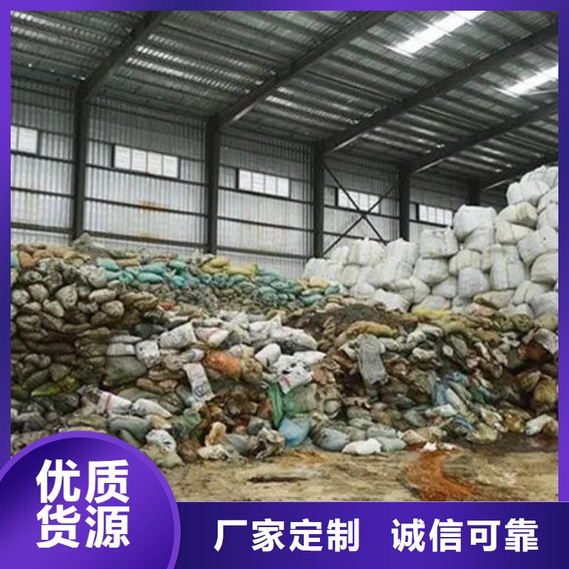 含铜泥二手太阳能光伏板回收随叫随到