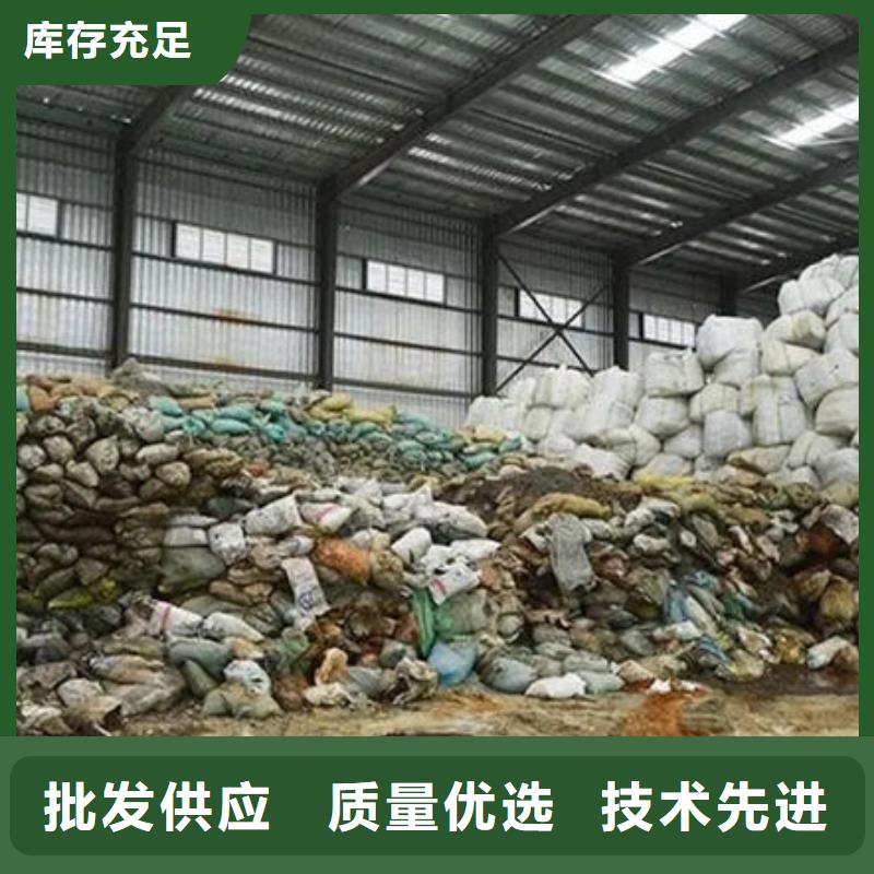 【含铜泥阳能光伏板回收经验丰富】