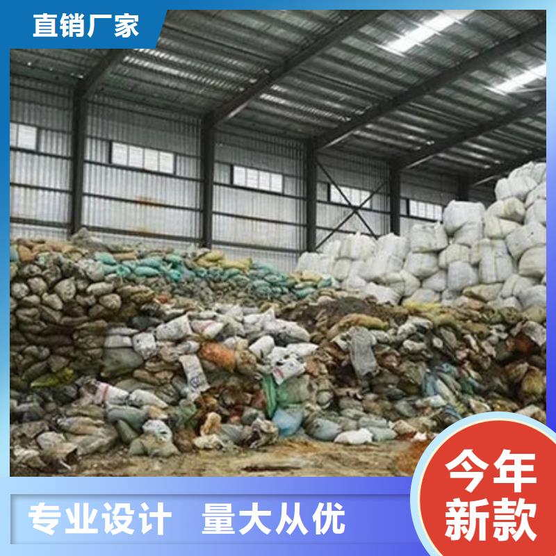  含铜泥服务好