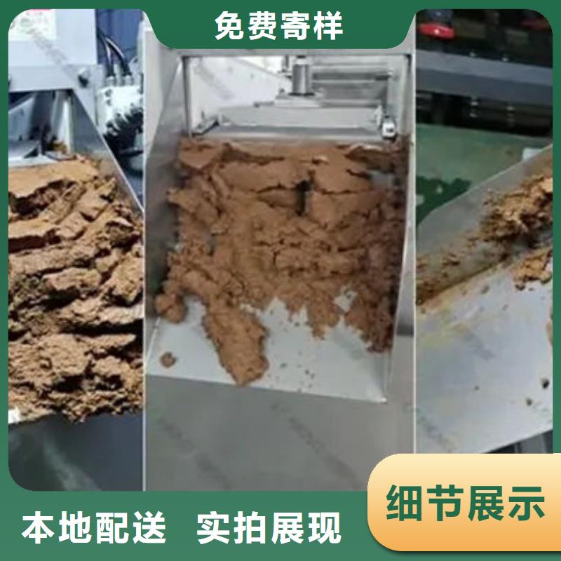 含铜泥回收二手光伏板上门快