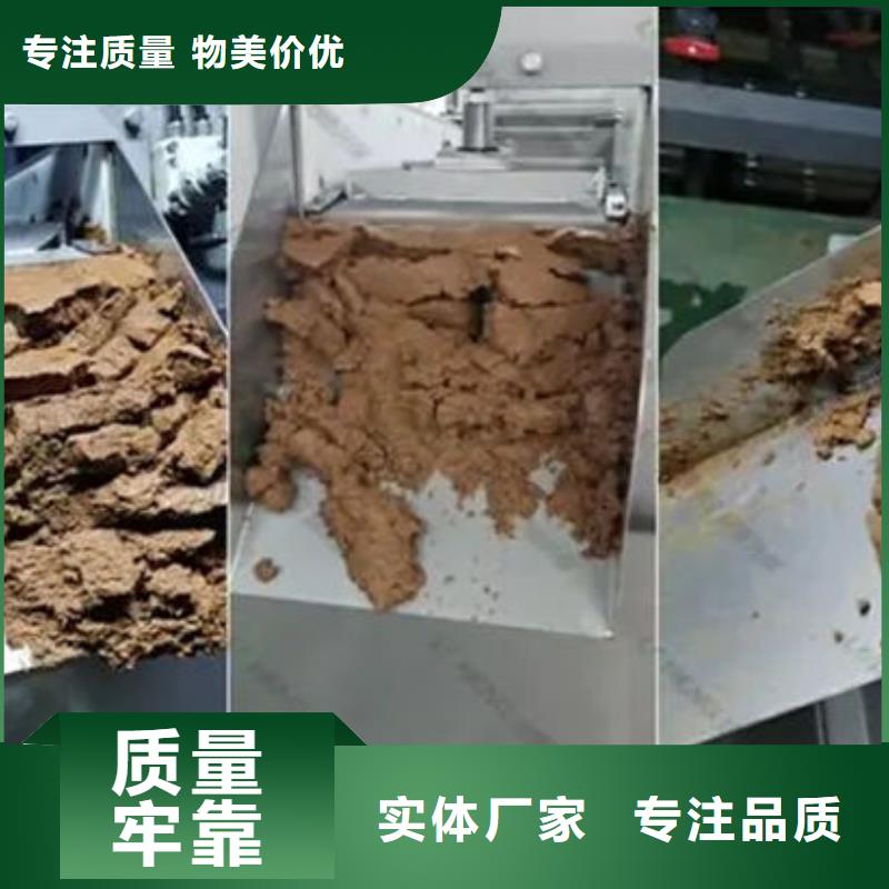 含铜泥回收二手光伏板高价靠谱