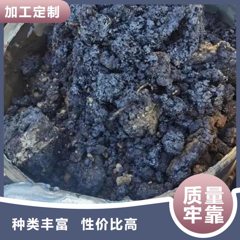 含铜泥【阳能光伏板回收】现金支付