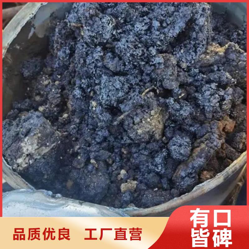 含铜泥价高同行