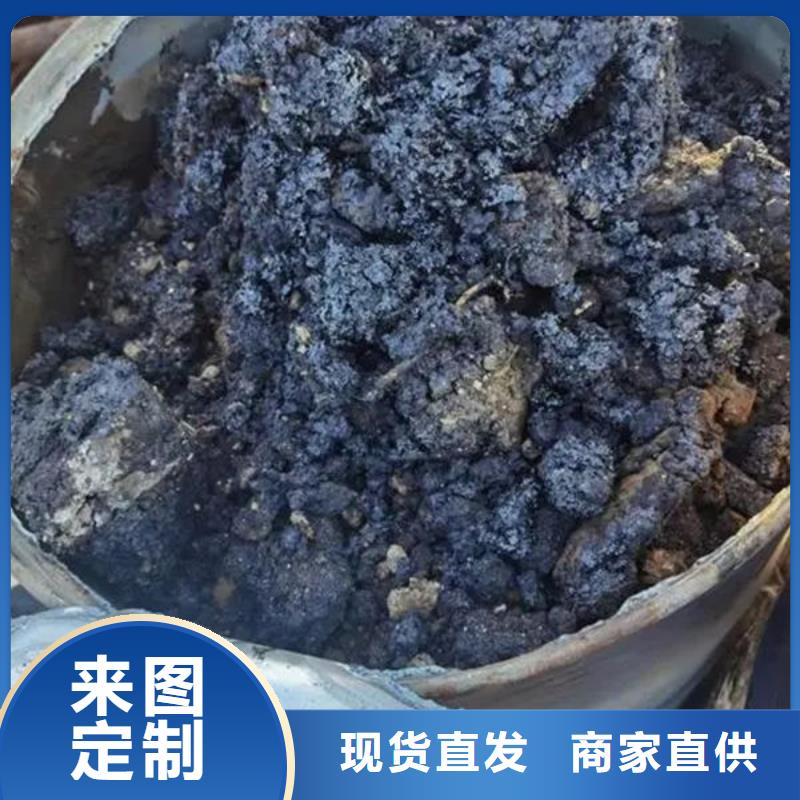 含铜泥回收光伏板厂家回收