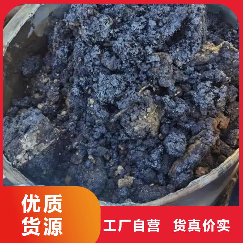 含铜泥回收二手光伏板上门快