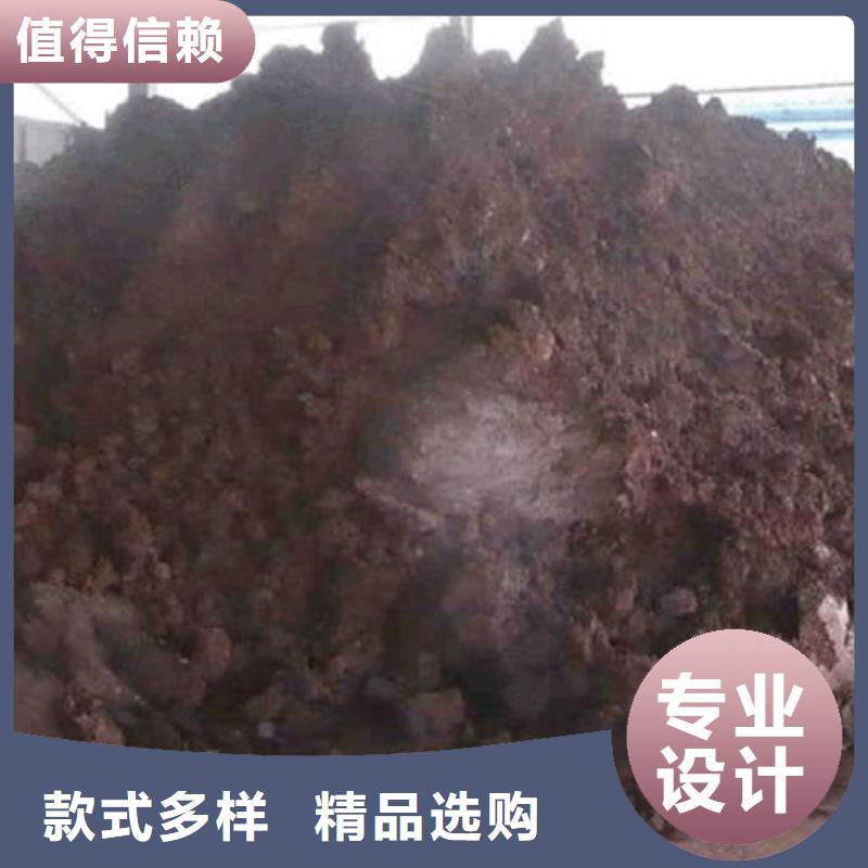  含铜泥免费上门服务