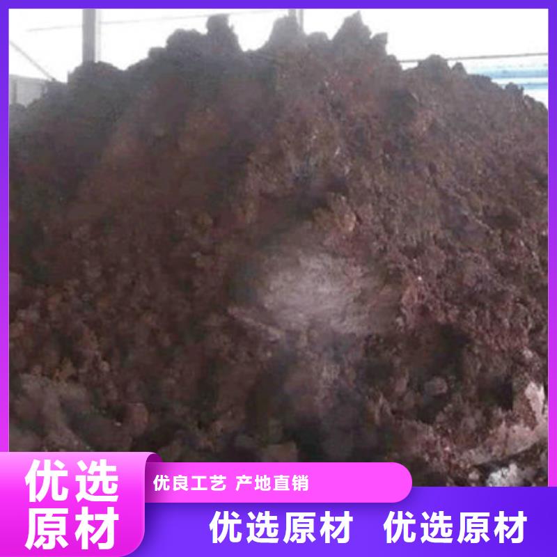 【含铜泥光伏板回收上门快】