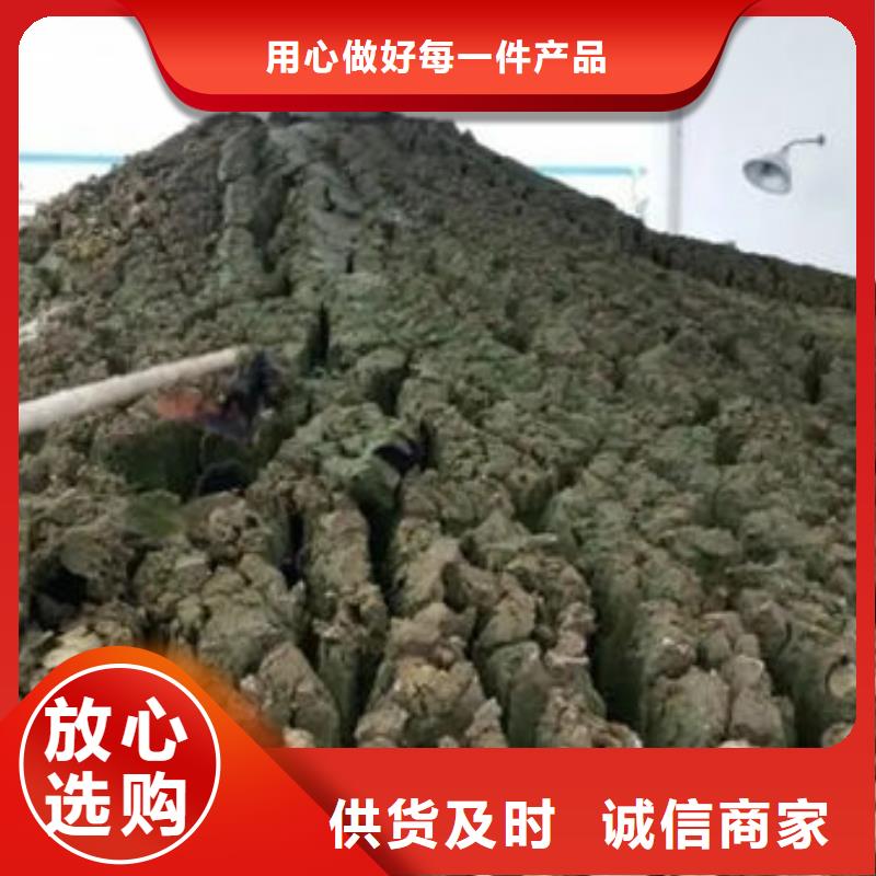 回收含铜泥上门服务