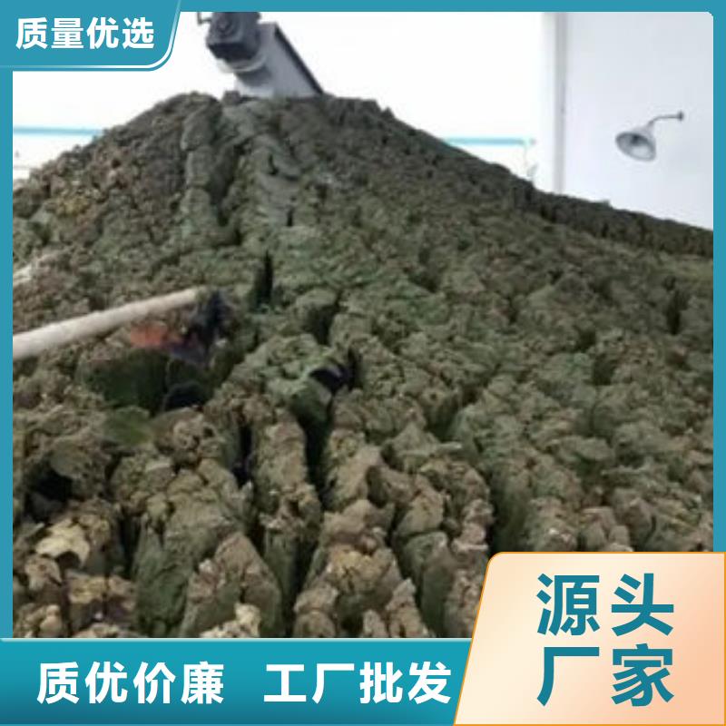 含铜泥-回收废旧光伏板诚信合作
