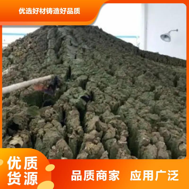  含铜泥多年行业经验