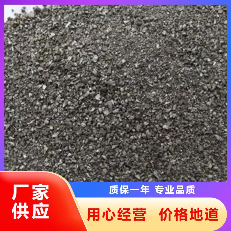 含铜泥回收废旧光伏板专业团队