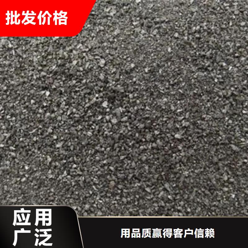 含铜泥回收太阳能发电板一站式回收