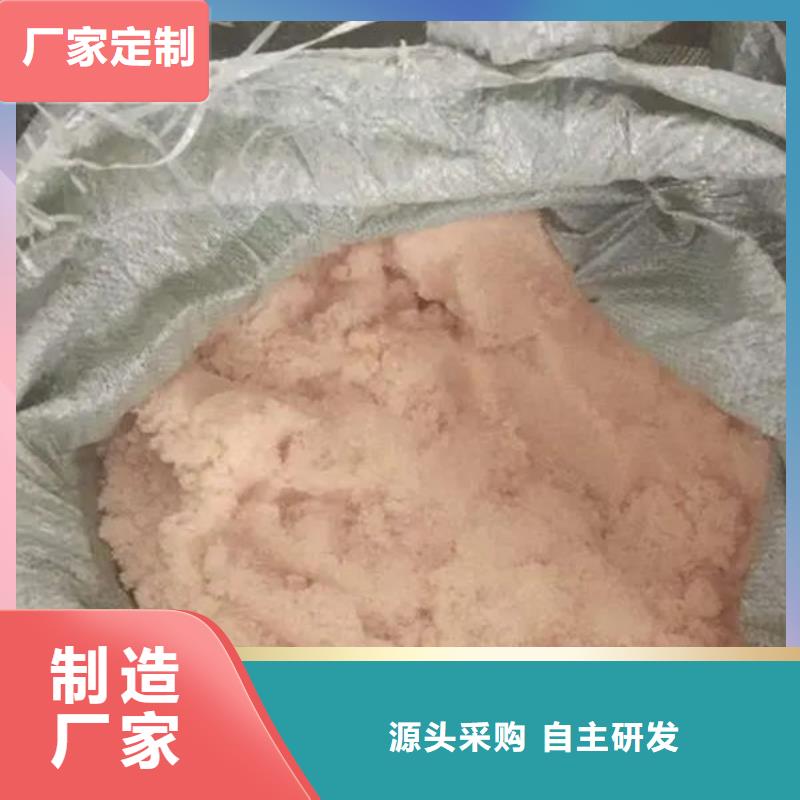 含铜泥阳能光伏板回收常年回收