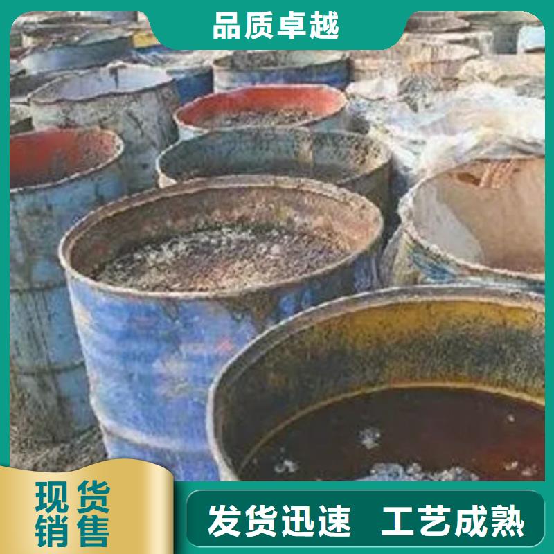 含铜泥回收废旧光伏板快速